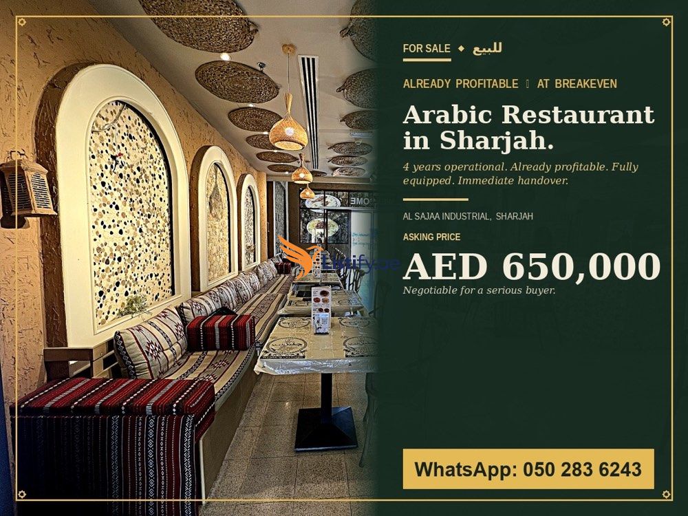 Urgent Arabic Mandi & Grills Restaurant Takeover in Sharjah